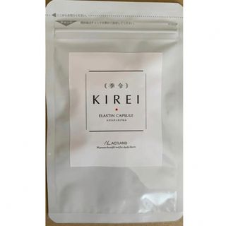 季令 KIREI エラスチンカプセル 100粒 新品未開封(コラーゲン)