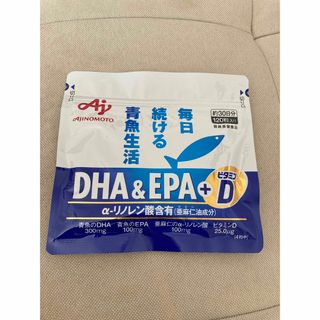 アジノモト(味の素)の味の素　DHA EPA 120粒(その他)