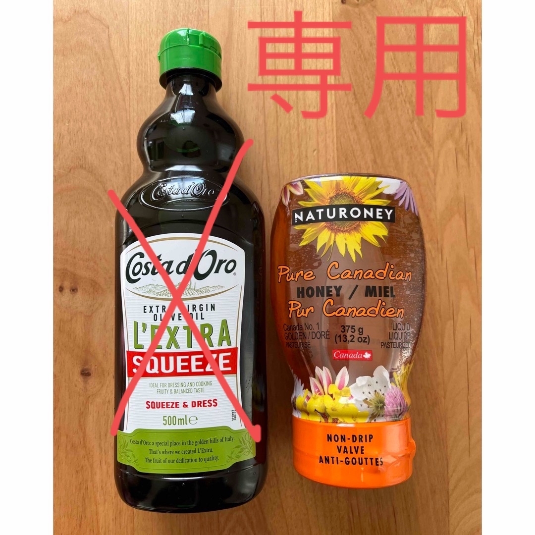 KALDI(カルディ)のオリーブオイル、純粋はちみつ 食品/飲料/酒の食品(その他)の商品写真