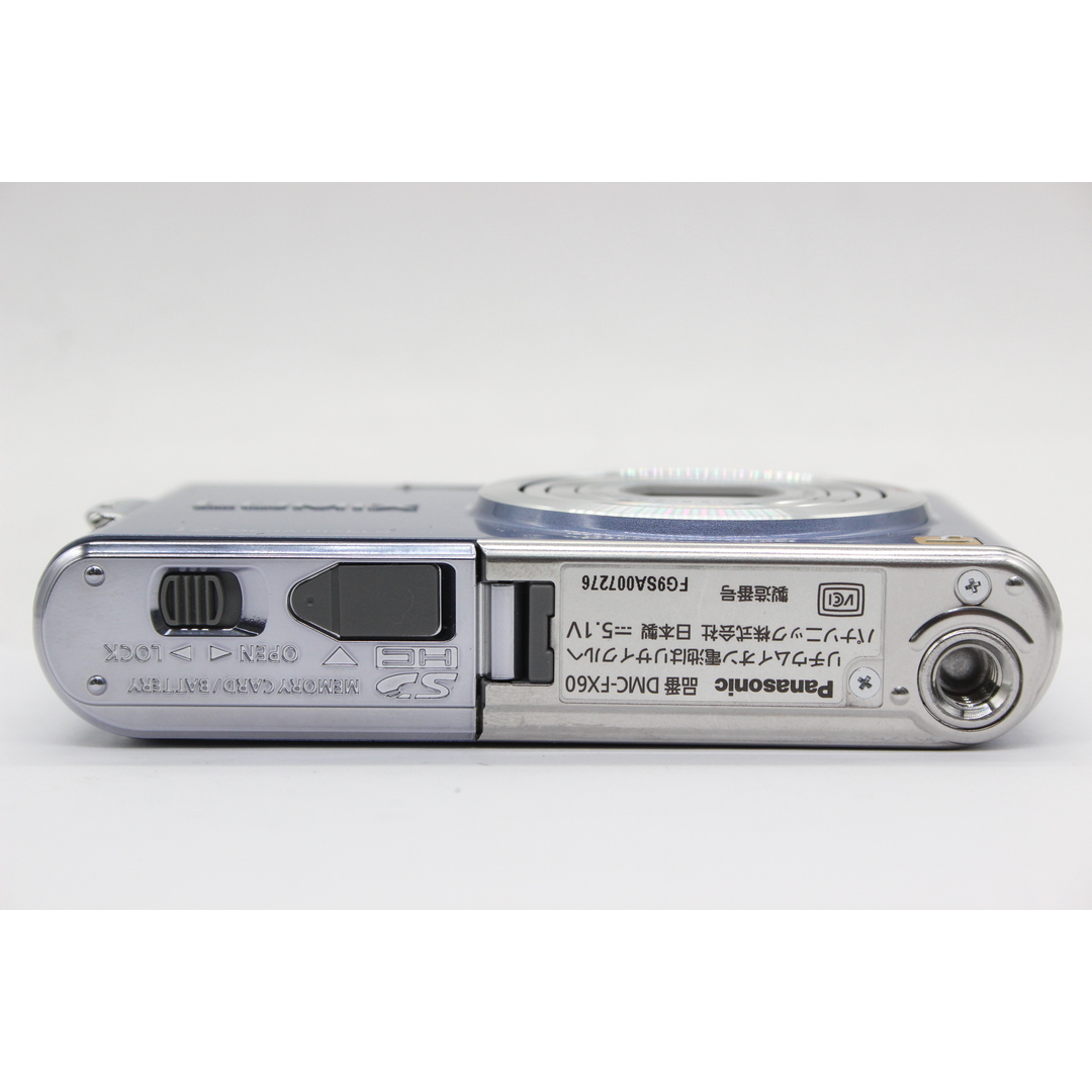 【美品 返品保証】 【元箱付き】パナソニック Panasonic LUMIX DMC-FX60 ブルー バッテリー チャージャー付き  コンパクトデジタルカメラ s5750