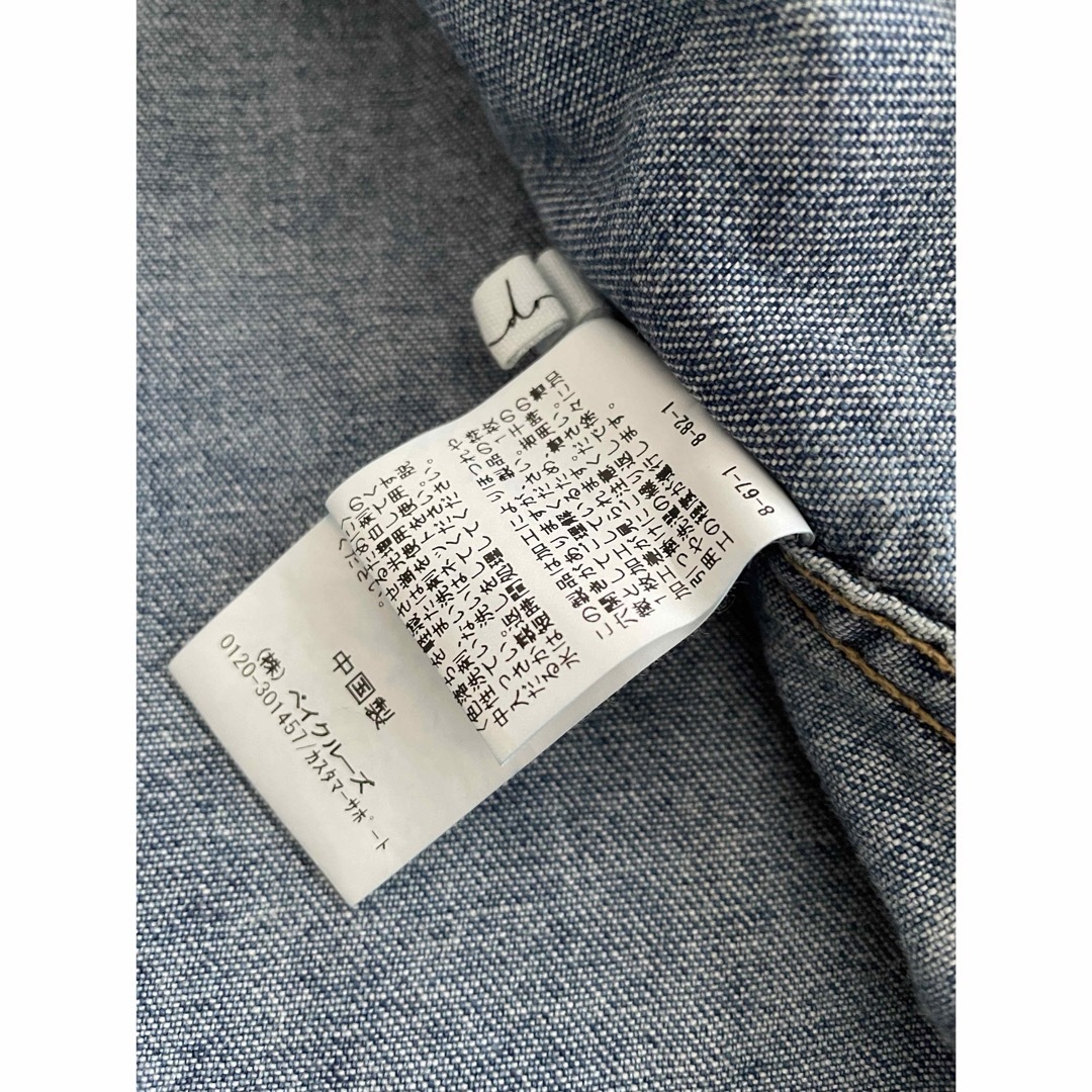 Plage(プラージュ)のplage les Tendre denimシャツ レディースのトップス(シャツ/ブラウス(長袖/七分))の商品写真