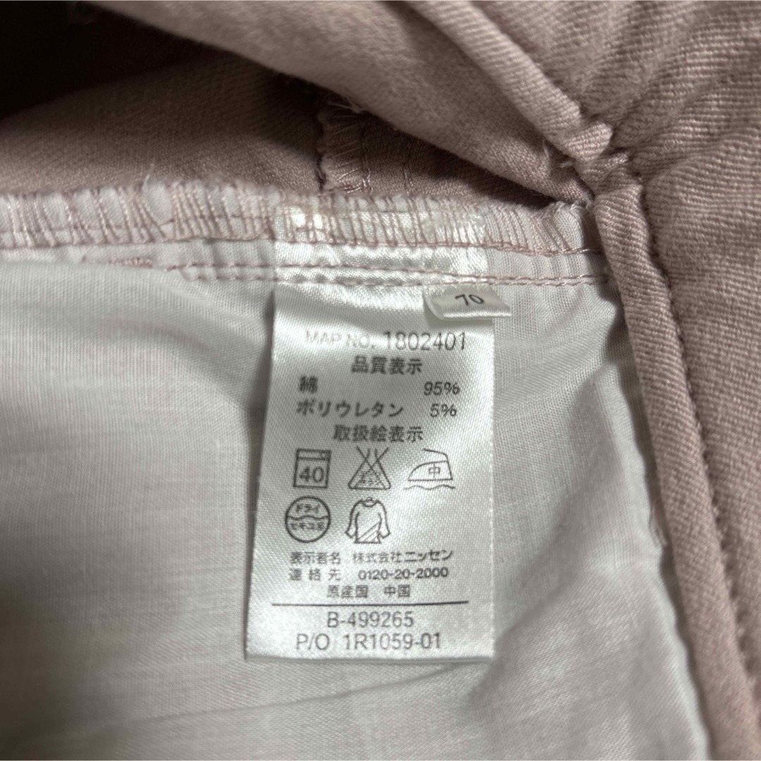 ニッセン(ニッセン)のNECESSARY SIMPlE カジュアルパンツ　薄ピンク　W70 レディースのパンツ(カジュアルパンツ)の商品写真