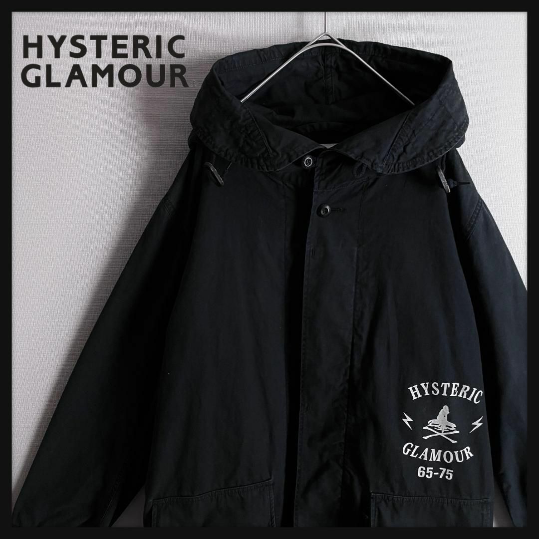 HYSTERIC GLAMOUR(ヒステリックグラマー)の【人気カラー☆レアモデル☆ヒスガール】ヒステリックグラマー モッズコート メンズのジャケット/アウター(ミリタリージャケット)の商品写真