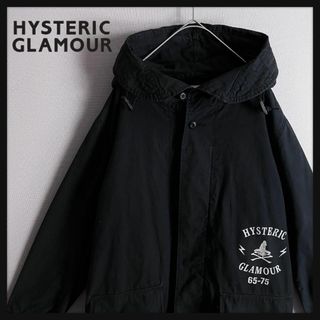 ヒステリックグラマー(HYSTERIC GLAMOUR)の【人気カラー☆レアモデル☆ヒスガール】ヒステリックグラマー モッズコート(ミリタリージャケット)