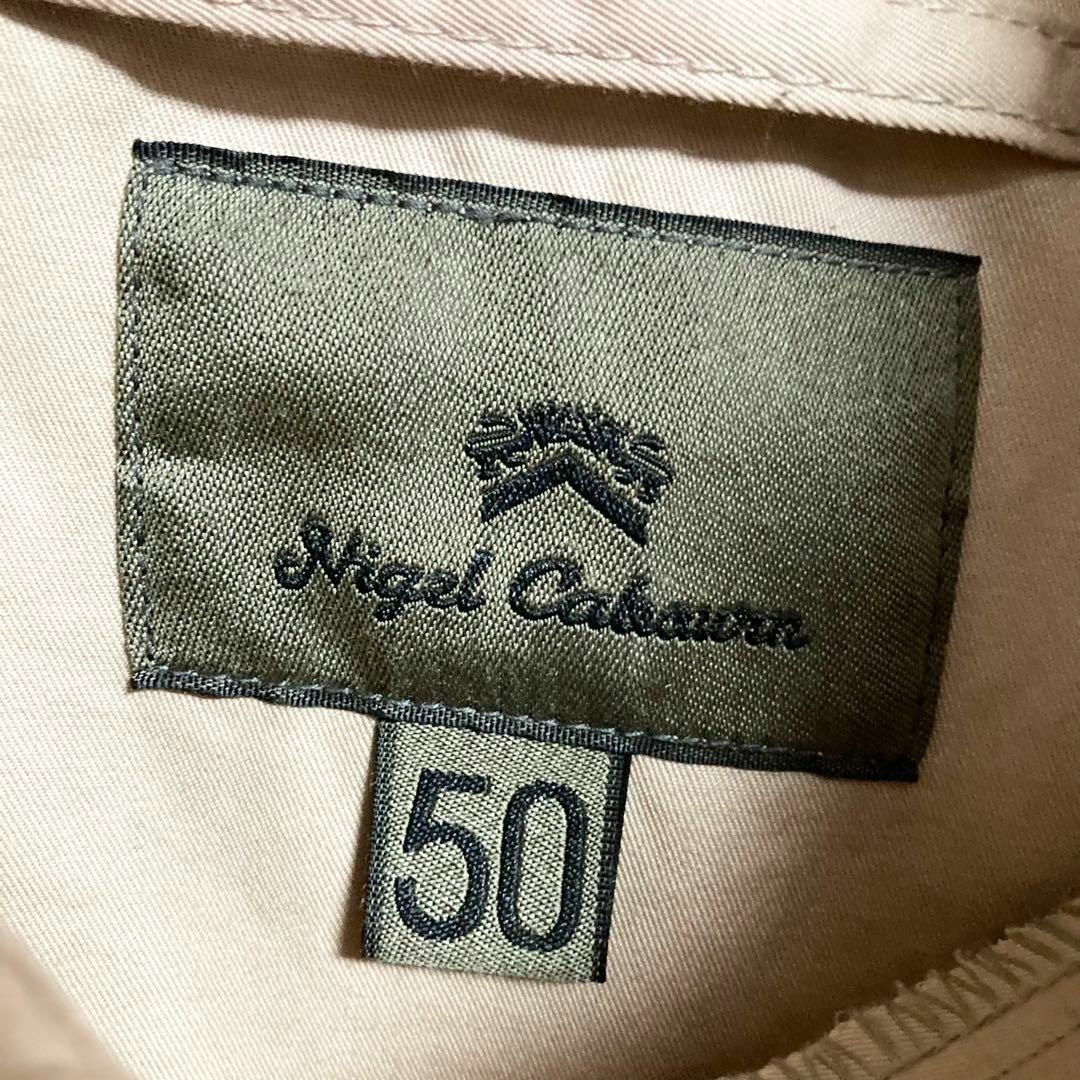 Nigel Cabourn(ナイジェルケーボン)のサイズ50！NIGELCABOURN ガンナースモック メンズのジャケット/アウター(ミリタリージャケット)の商品写真