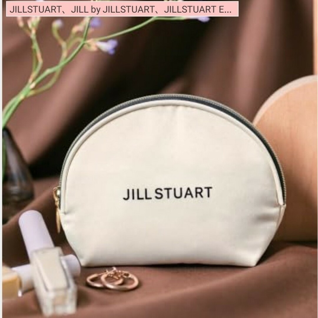 【ゼクシィ別添付録 】JILL STUART 2WAYトートバッグ+マルチポーチ レディースのバッグ(トートバッグ)の商品写真