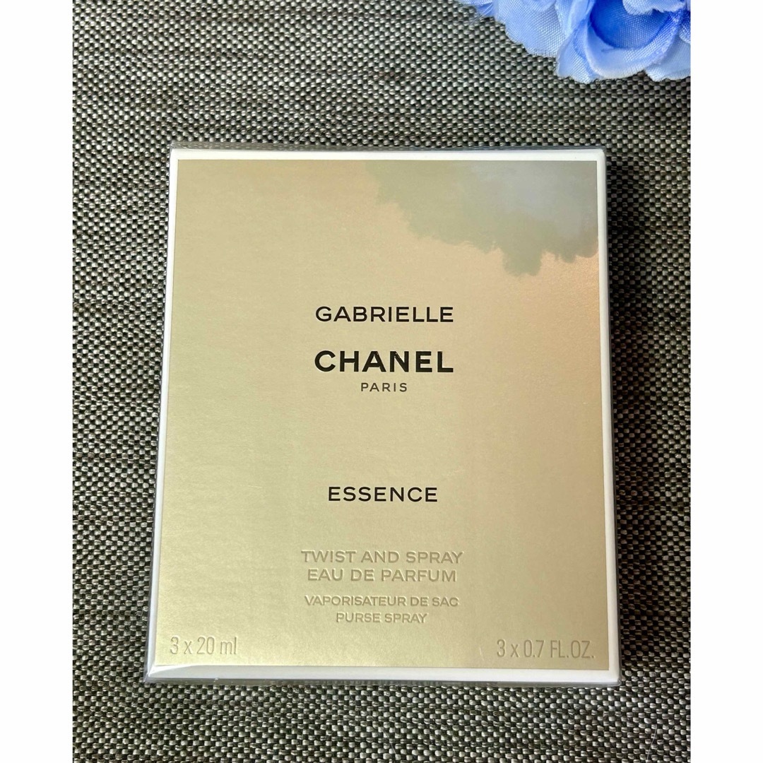 CHANEL(シャネル)の新品❗️ガブリエルシャネル エッセンス オードゥパルファム ツイスト＆スプレイ コスメ/美容の香水(香水(女性用))の商品写真