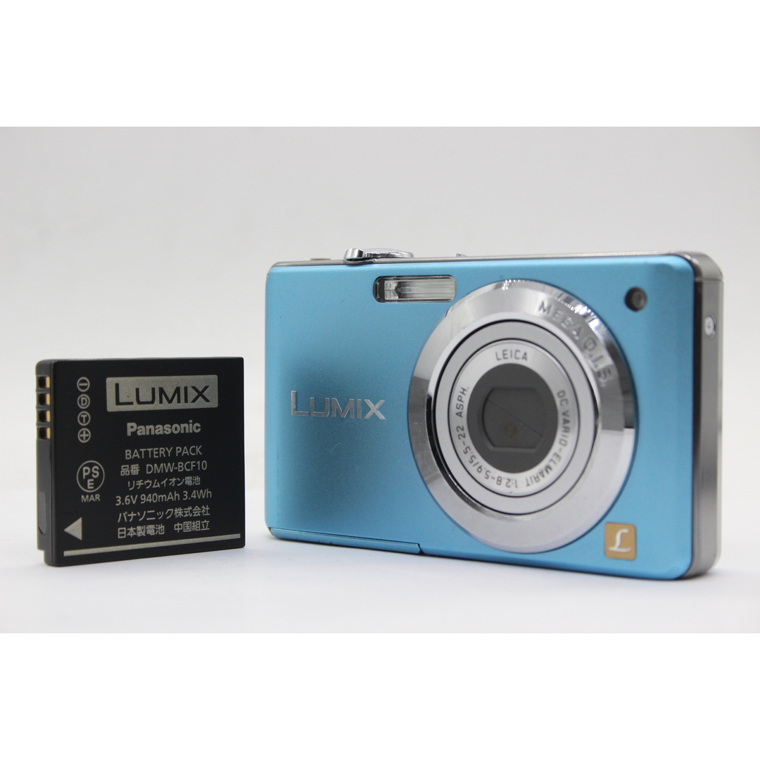 【返品保証】 パナソニック Panasonic LUMIX DMC-FS6 ブルー バッテリー付き コンパクトデジタルカメラ  s5761当店での3つサービス