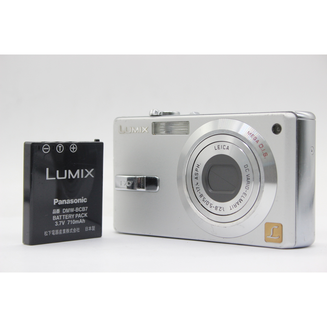 【返品保証】 パナソニック Panasonic LUMIX DMC-FX7 バッテリー付き コンパクトデジタルカメラ  s5762 スマホ/家電/カメラのカメラ(コンパクトデジタルカメラ)の商品写真