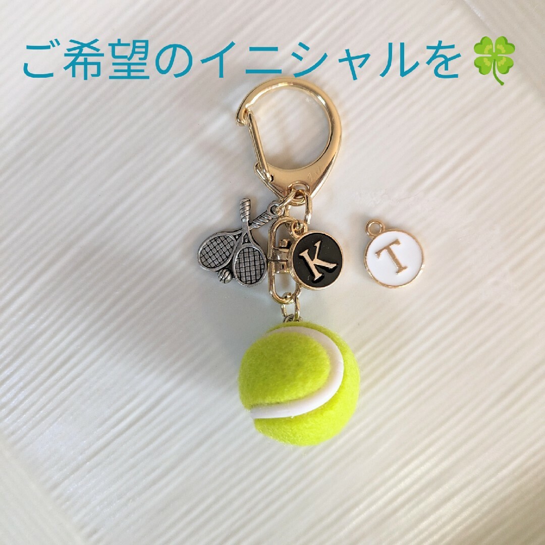 テニスラケットキーホルダー スポーツ/アウトドアのテニス(その他)の商品写真