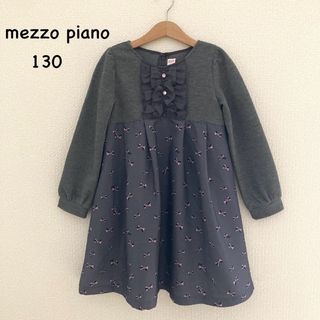 メゾピアノ(mezzo piano)の174 メゾピアノ　リボンに包まれて＊レディのためのワンピース　ラフフォーマル(ワンピース)