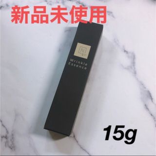 エヌオーガニック(N organic)のN organic Vie リンクルパックエッセンス 目元美容液 Nオーガニック(美容液)