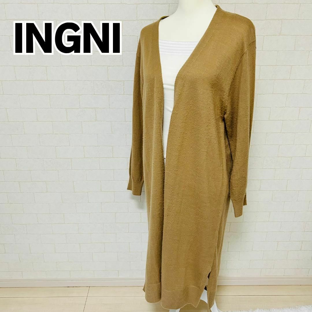 INGNI(イング)の【美品】INGNI イング ロングカーディガン ゆるだぼ ベージュ M レディースのトップス(カーディガン)の商品写真