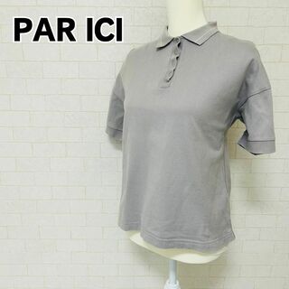 パーリッシィ(PAR ICI)の【美品】PAR ICI パーリッシィ ポロシャツ グレー フリーサイズ(ポロシャツ)