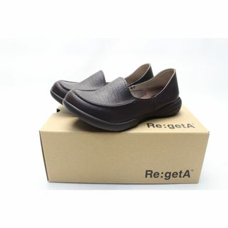 リゲッタ(Re:getA)の新品♪Re:getA ドライビングローファー(SS)/287(スリッポン/モカシン)