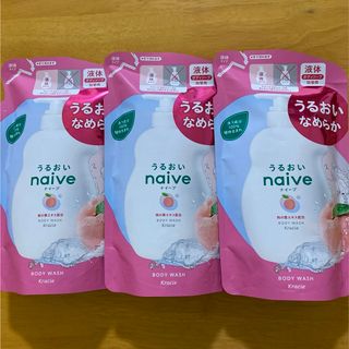 ナイーブ(naive（Kracie Home Products）)の［3個セット］ナイーブ ボディソープ 桃の葉エキス配合 詰め替え 380ml (ボディソープ/石鹸)