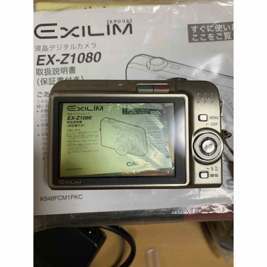 CASIO コンパクトデジタルカメラ EXILIM ZOOM EX-Z1080G スマホ/家電/カメラのカメラ(コンパクトデジタルカメラ)の商品写真