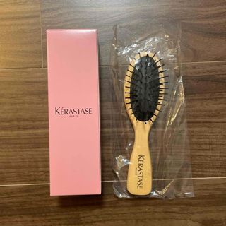 ケラスターゼ(KERASTASE)の【新品未使用】ケラスターゼ　ブラシ(ヘアブラシ/クシ)