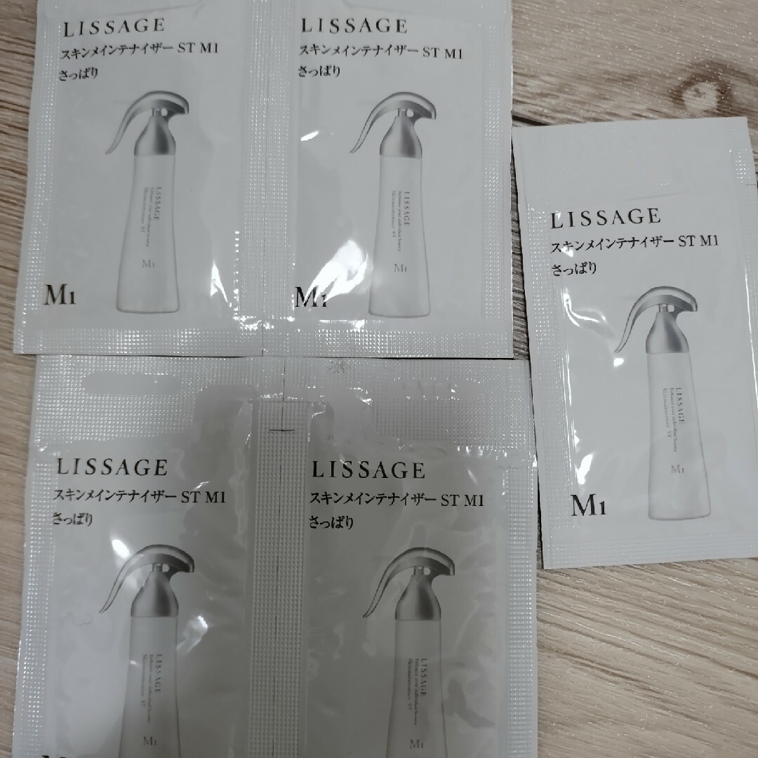 LISSAGE(リサージ)の簡易包装の価格 コスメ/美容のスキンケア/基礎化粧品(化粧水/ローション)の商品写真