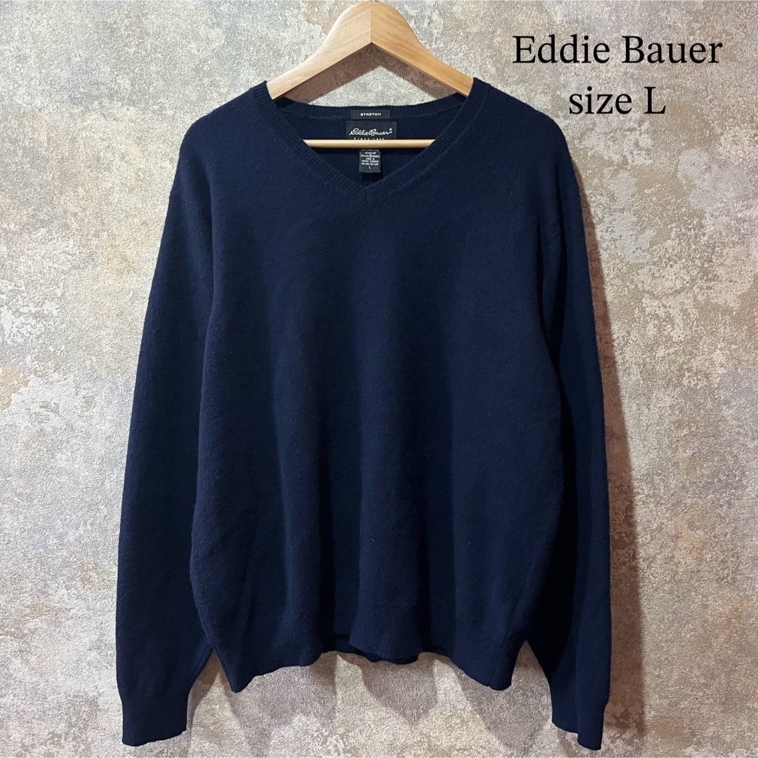 Ｖネックニット英国製 Eddie Bauer エディーバウアー Ｖネックニット