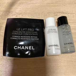 シャネル(CHANEL)のCHANEL サンプル(化粧水/ローション)