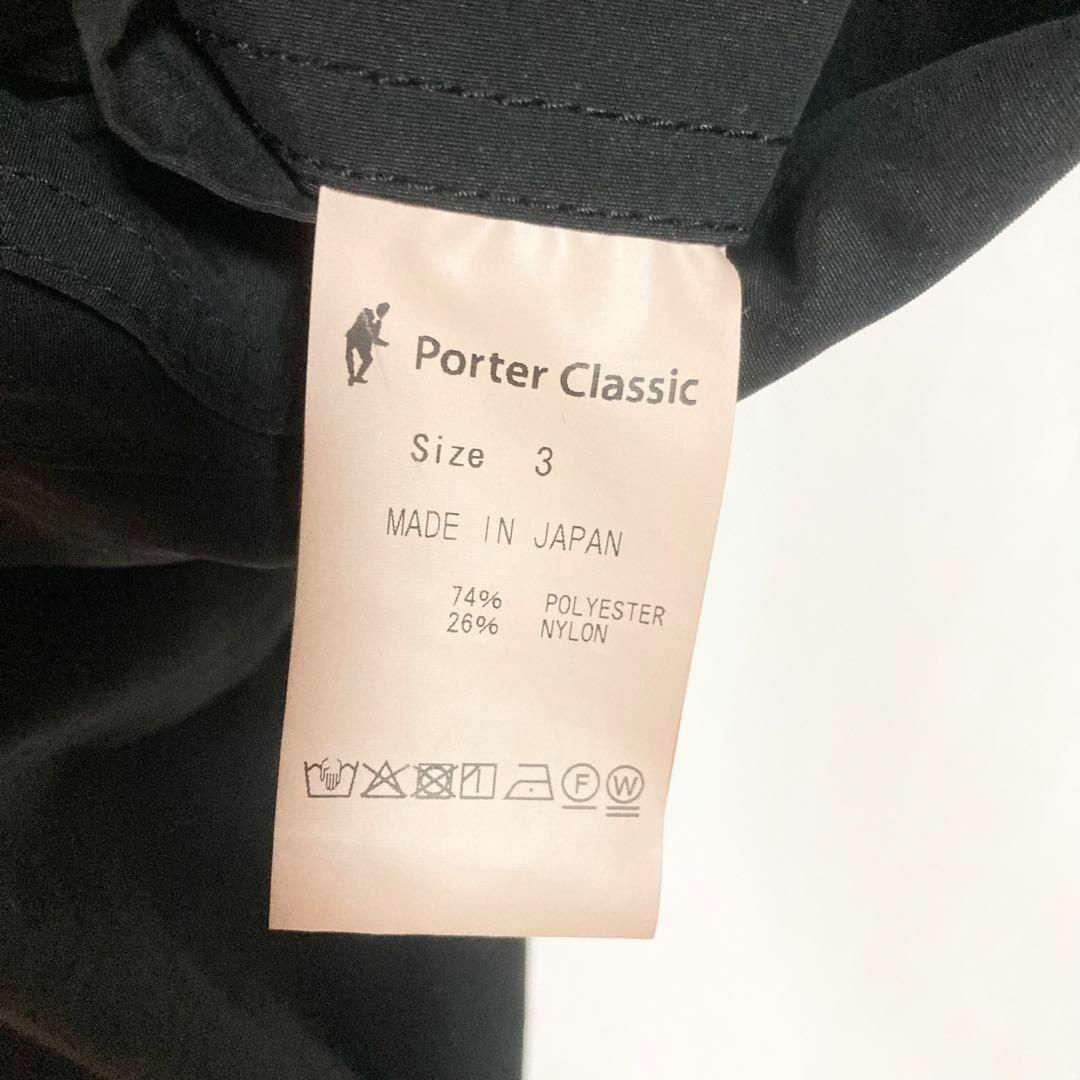 PORTER CLASSIC - サイズ3！PorterClassic ウェザーシャツジャケットの