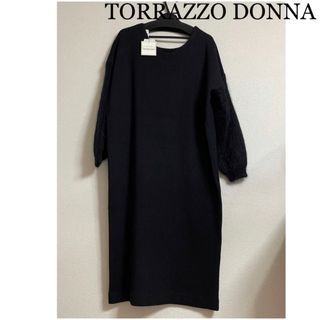 トラッゾドンナ(TORRAZZO DONNA)の新品 18144円 TORRAZZO DONNA ニット ワンピース 38(ロングワンピース/マキシワンピース)