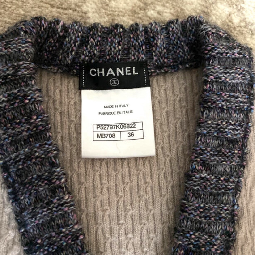 CHANEL(シャネル)のお買得品 新品同様 極美品♡シャネル CHANELニットジャケット カーディガン レディースのジャケット/アウター(ノーカラージャケット)の商品写真