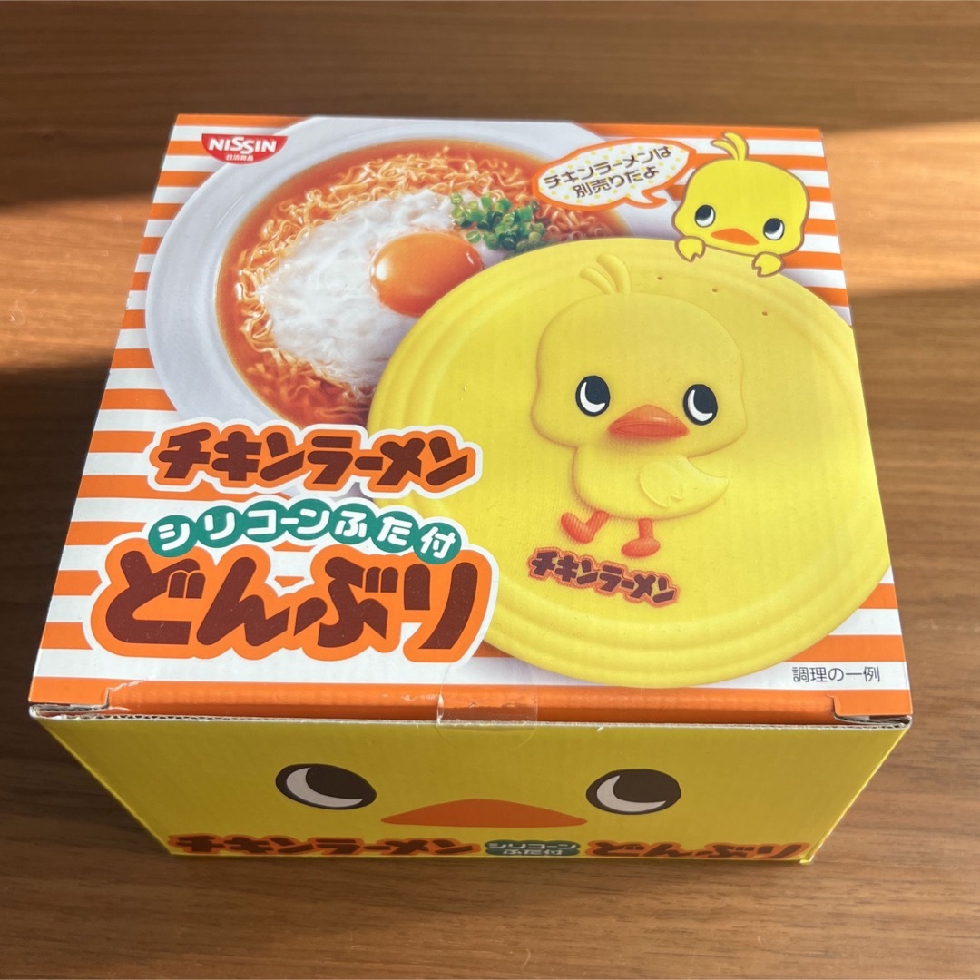 【新品】チキンラーメン　2点セットふた付　ぬいぐるみ　どんぶり エンタメ/ホビーのおもちゃ/ぬいぐるみ(キャラクターグッズ)の商品写真