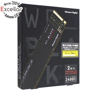 ウェスタンデジタル(Western Digital)のWestern Digital製 SSD　WD Black SN750 NVMe WDS200T3X0C　2TB(PC周辺機器)