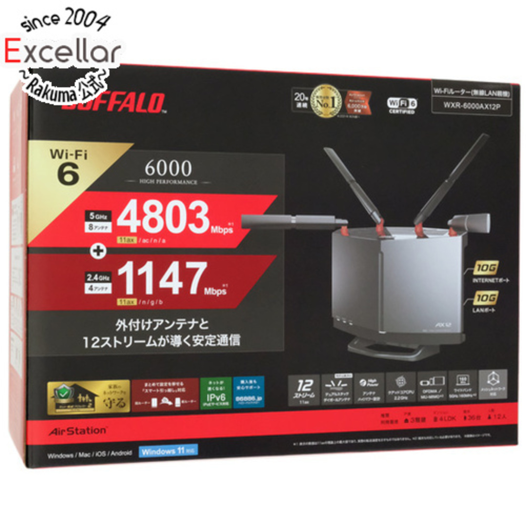 仕様【新品訳あり(箱きず・やぶれ)】 BUFFALO　無線LANルータ　AirStation WXR-6000AX12P　チタニウムグレー