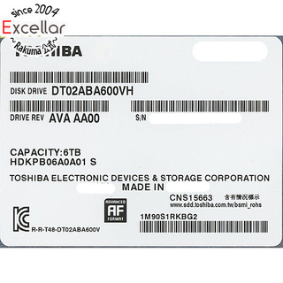 トウシバ(東芝)のTOSHIBA製HDD　DT02ABA600VH　6TB SATA600 5400(PC周辺機器)
