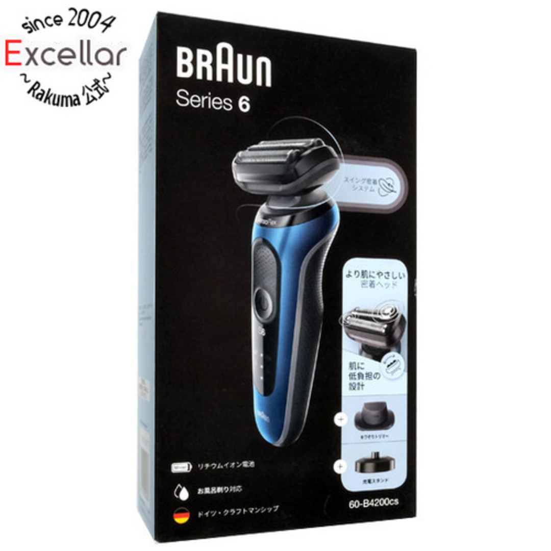 Braun　シェーバー シリーズ6　Series6 60-B4200cs　ブルーシリーズ660-B4200cs