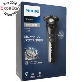 フィリップス(PHILIPS)のPHILIPS　メンズシェーバー 5000シリーズ　S5588/30(メンズシェーバー)