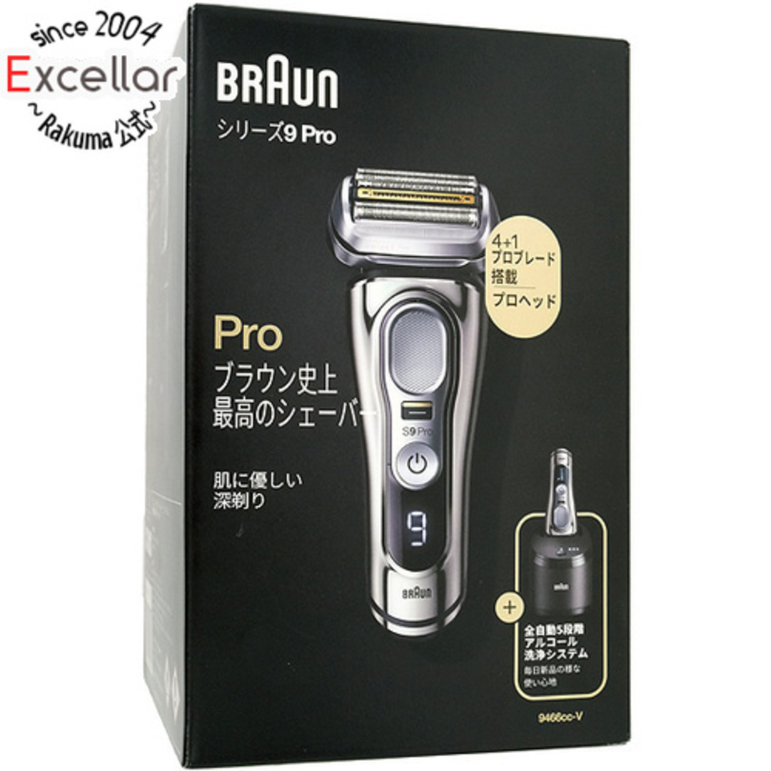 BRAUN 9466CC-V SILVERBRAUN