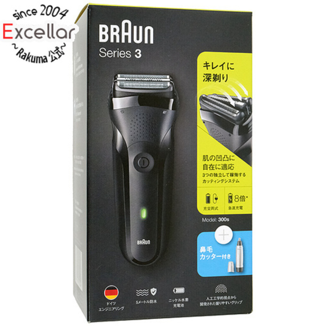 Braun　シェーバー シリーズ3　Series3 300s-B-EN新品未開封