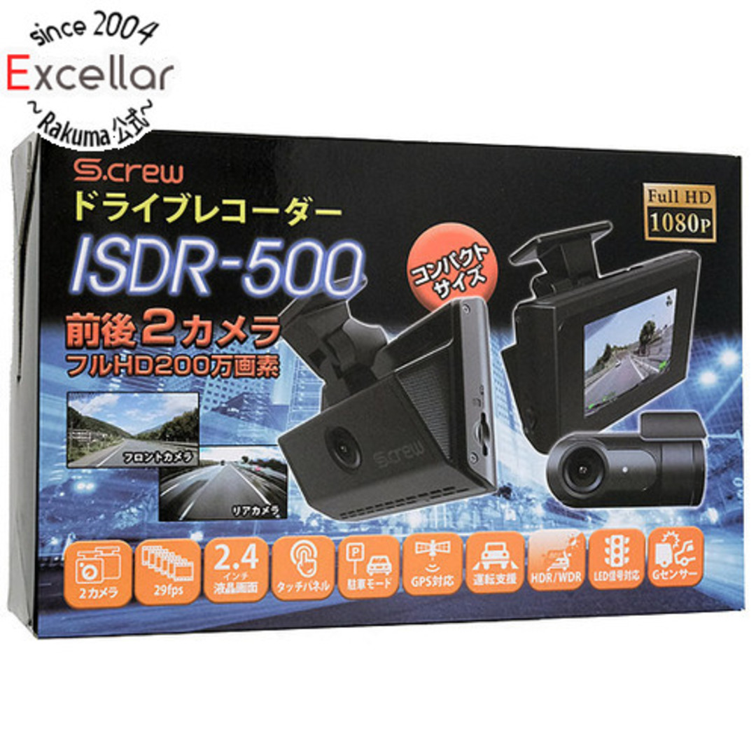 【新品(開封のみ)】 INBYTE　タッチパネル搭載コンパクト2カメラドライブレコーダー S-CREW　ISDR-500176対角148