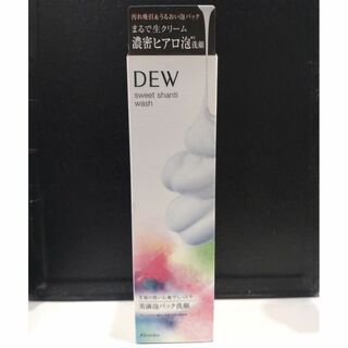 デュウ(DEW)の353 未使用 DEW スイートシャンティウォッシュ 125g 洗顔(洗顔料)