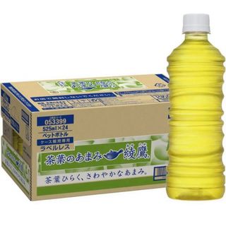 コカコーラ(コカ・コーラ)の新品　コカ・コーラ 綾鷹 お茶 ペットボトル 525ml×24本(茶)