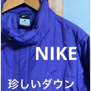 ナイキ(NIKE)のNIKE ナイキ　ダウン　ジャケット(ダウンジャケット)