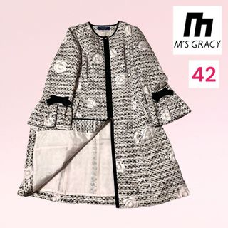 M'S GRACY - 美品✨エムズグレイシー ノーカラーワンピース風コート 40 ...