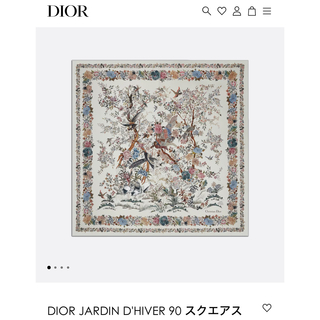 クリスチャンディオール(Christian Dior)のDior 新作　スカーフ　90 大判　新品　(スカーフ)