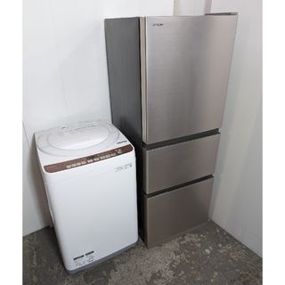 冷蔵庫　洗濯機　ファミリーサイズセット　シャンパンゴールド　7キロ(冷蔵庫)