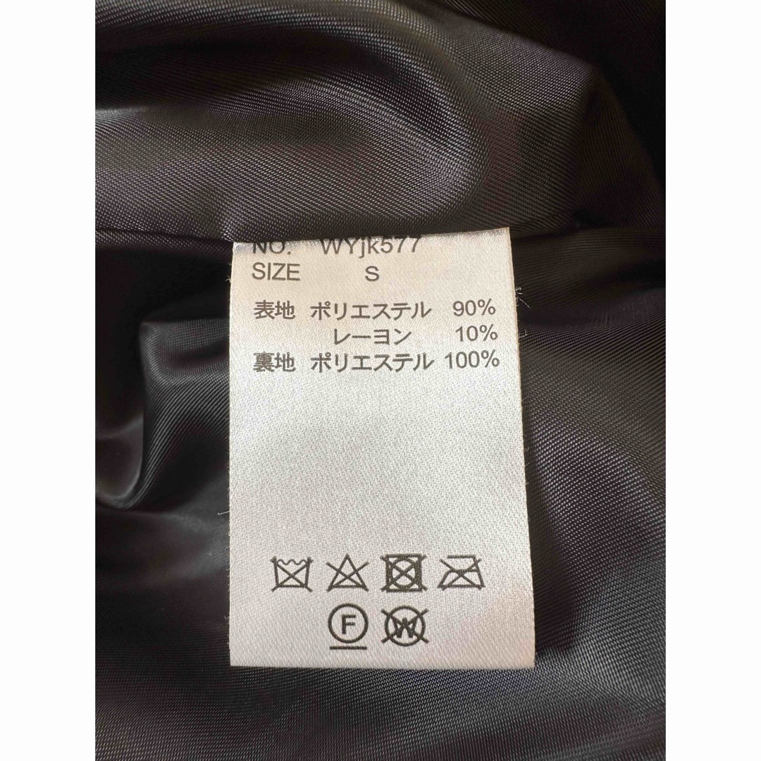 ウィムバイリドム ブルゾン アウター　Sサイズ メンズのジャケット/アウター(ブルゾン)の商品写真