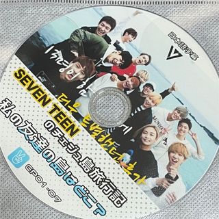 セブンティーン(SEVENTEEN)のSEVENTEEN DVD(K-POP/アジア)