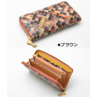 ツモリチサト(TSUMORI CHISATO)の【美品】ツモリチサト 財布 (財布)
