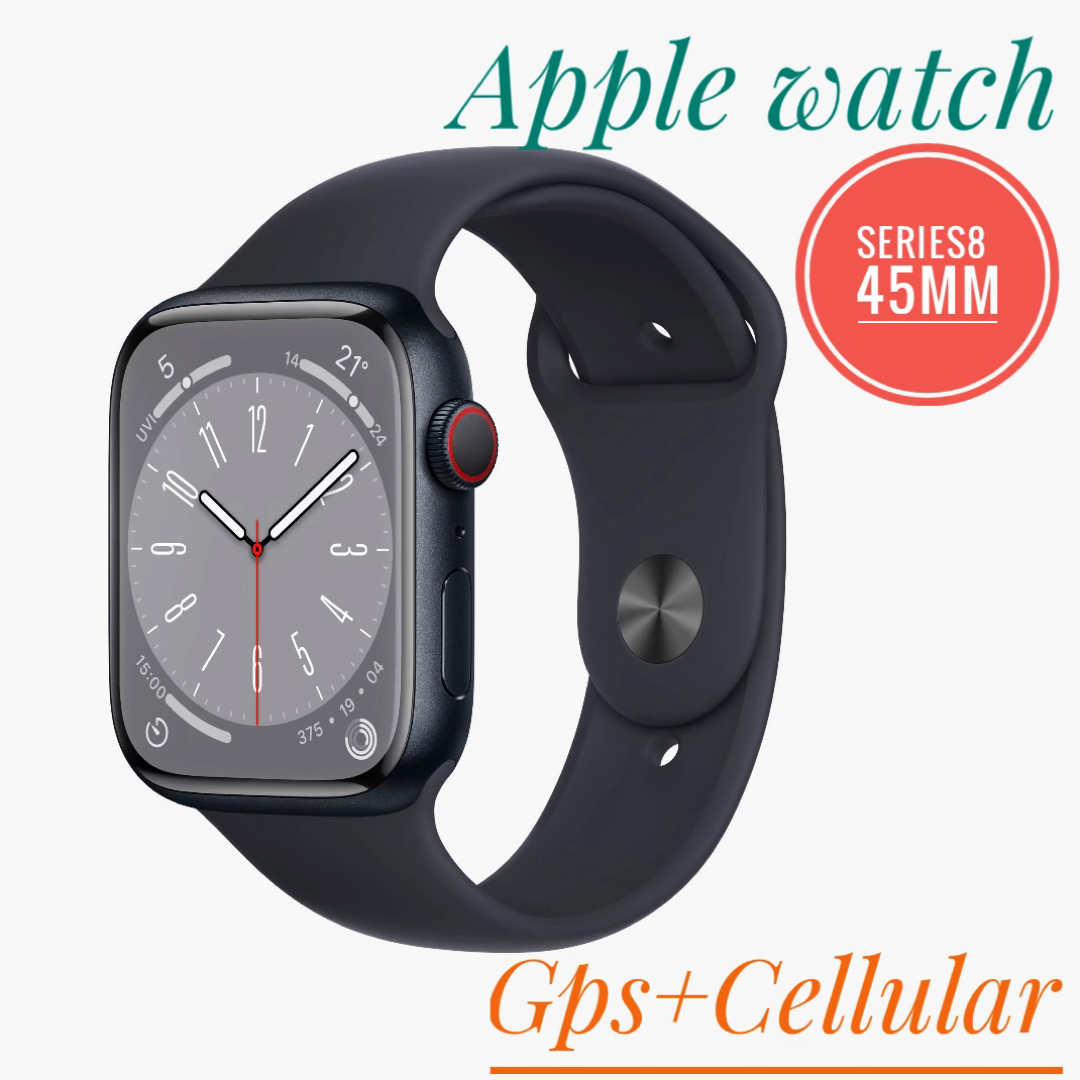 Apple Watch Series8-45mm GPSセルラーミッドナイトスマホ/家電/カメラ
