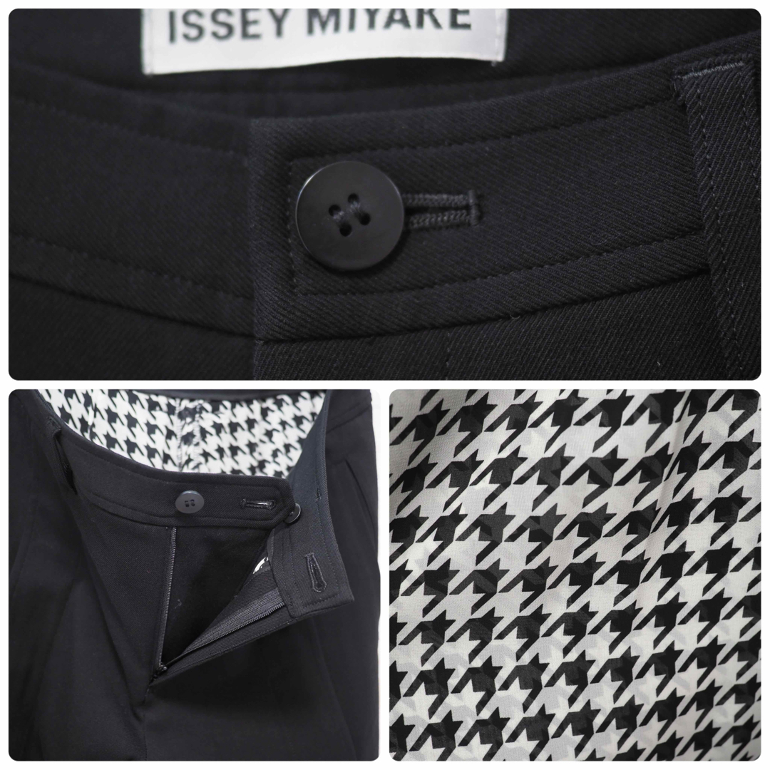 ISSEY MIYAKE 13AW フロントジップ千鳥格子レイヤードパンツ-3