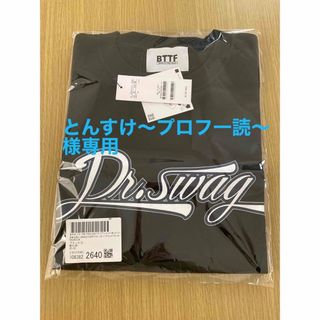 スパイラルガール(SPIRAL GIRL)のMLB Dr.SWAGコラボフロッキープリントTシャツ  Mサイズ  岸優太(Tシャツ(半袖/袖なし))