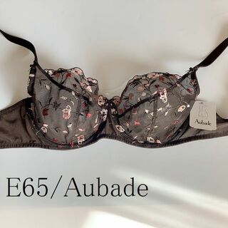 オーバドゥ(Aubade)のE65☆オーバドゥAubade　Divin フランス海外高級ランジェリー　(ブラ)